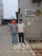 西安鼎盛源印制科技有限公司职业病危害因素检测